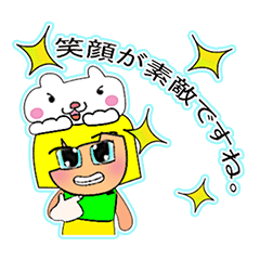 [LINEスタンプ] Sanori Ho！11Love rabbit.