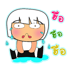 [LINEスタンプ] Sayaka Ho！2