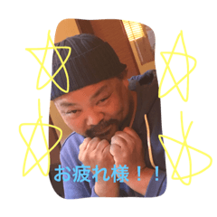 [LINEスタンプ] Rold Cheri