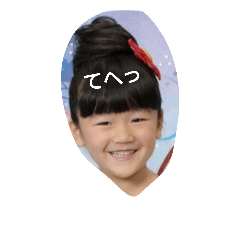 [LINEスタンプ] happy-happy-2018