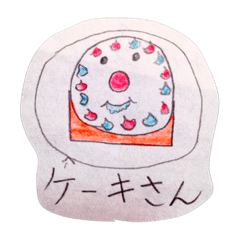 [LINEスタンプ] デザートさん