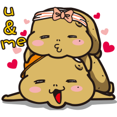 [LINEスタンプ] Just wanna be your only love