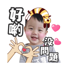 [LINEスタンプ] two brothers love youの画像（メイン）