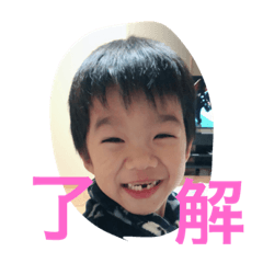 [LINEスタンプ] あいむくん