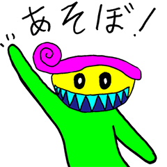 [LINEスタンプ] tyapita stamp