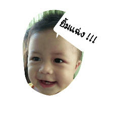 [LINEスタンプ] Boss Smile.