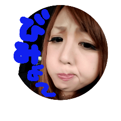 [LINEスタンプ] nagiseveryday