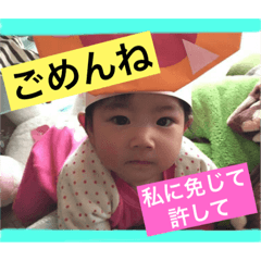[LINEスタンプ] くうとうみ