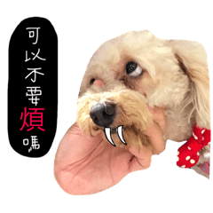 [LINEスタンプ] Puppies Bro2