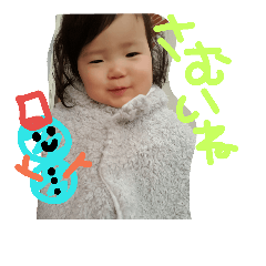 [LINEスタンプ] miyutan,