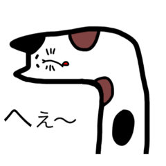 [LINEスタンプ] たぶんねこ(辛辣)