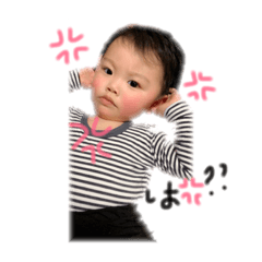 [LINEスタンプ] minatokun.2