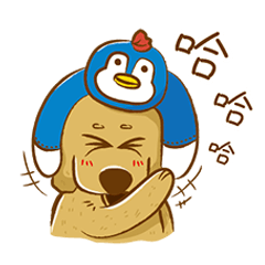 [LINEスタンプ] littleorange_li part3