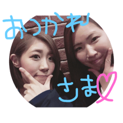 [LINEスタンプ] みいちゃる