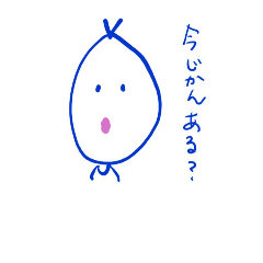 [LINEスタンプ] 癒しの万太郎