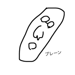 [LINEスタンプ] 顔01
