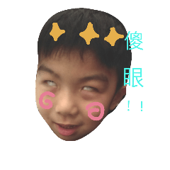 [LINEスタンプ] Funny Daily