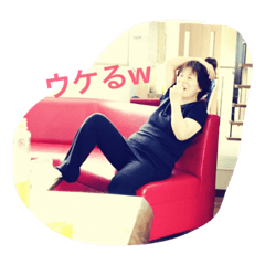 [LINEスタンプ] さち子のスタンプ