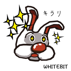 [LINEスタンプ] ホワイトビット