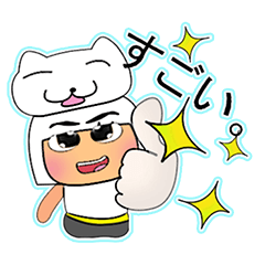 [LINEスタンプ] HanaKo Ho！11Love cat.