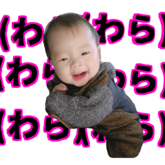 [LINEスタンプ] 健士朗（ケンシロウ）の赤ちゃんスタンプの画像（メイン）