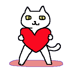 [LINEスタンプ] あなたのネコ ～幸せバレンタイン～の画像（メイン）