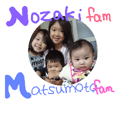 [LINEスタンプ] N@M-fam