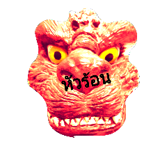[LINEスタンプ] Headss 