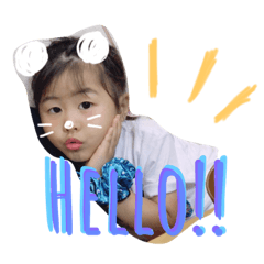 [LINEスタンプ] Loves REA 