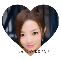 [LINEスタンプ] Private day 