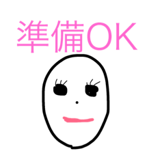 [LINEスタンプ] 卵の日常