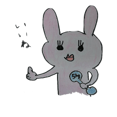 [LINEスタンプ] ダンベルうさぎ