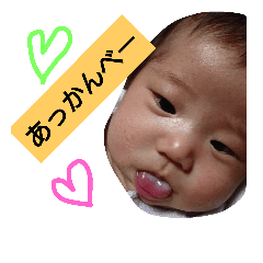 [LINEスタンプ] nagisa11