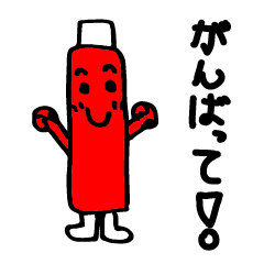 [LINEスタンプ] えのぐ戦隊 まいーか