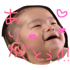 [LINEスタンプ] yuchanstamp2 