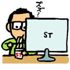 [LINEスタンプ] WEBデザイナーの日常