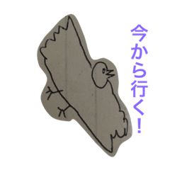[LINEスタンプ] 名画スタンプ