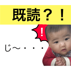 [LINEスタンプ] こんちわぁ！3