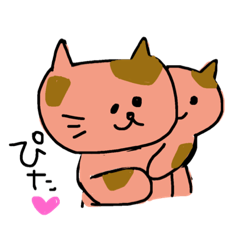 [LINEスタンプ] ねこで話す