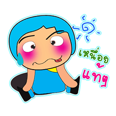 [LINEスタンプ] Kayo Ho！2