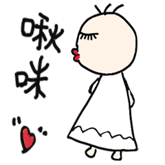 [LINEスタンプ] Q girl sandy 2