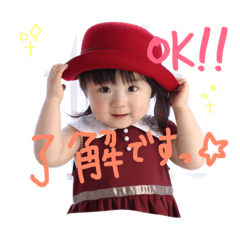 [LINEスタンプ] わんぱく娘の日常スタンプ