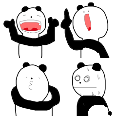 [LINEスタンプ] 表情がわかりにくいパンダたちの画像（メイン）