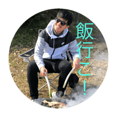 [LINEスタンプ] 海斗の言語