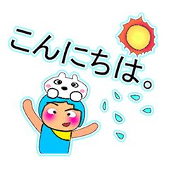 [LINEスタンプ] Kayo Ho！11Love rabbit.