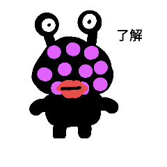 [LINEスタンプ] kinopo-n