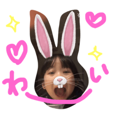 [LINEスタンプ] ゆあ＆そうた スタンプ 