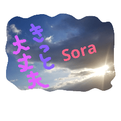 [LINEスタンプ] ふわふわふわ