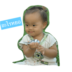 [LINEスタンプ] foto＆focus