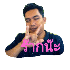 [LINEスタンプ] Ans